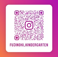 インスタグラム